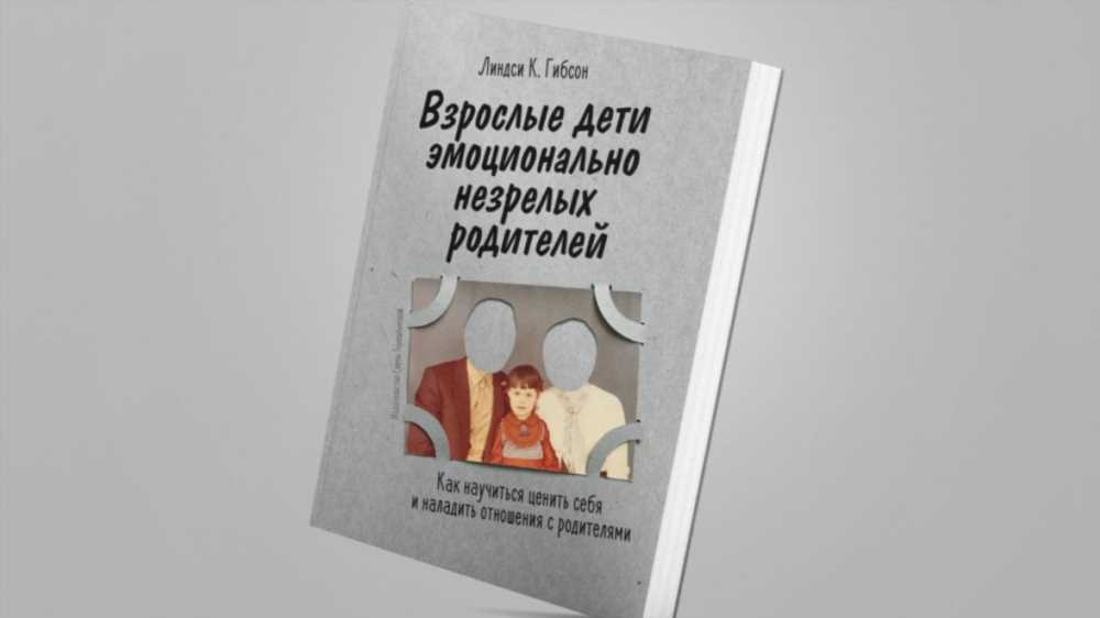 20 способов проявить заботу о детях: памятка взрослым