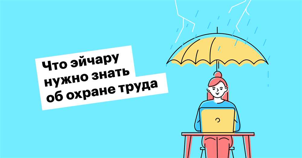 5 опасных фраз на работе, способных разрушить коллективную атмосферу