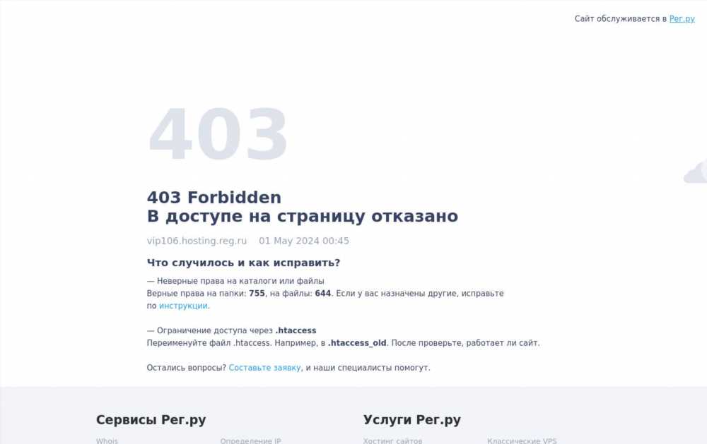 Максимальная производительность: все, что вам нужно знать о туннелях и корпусах вентиляторов