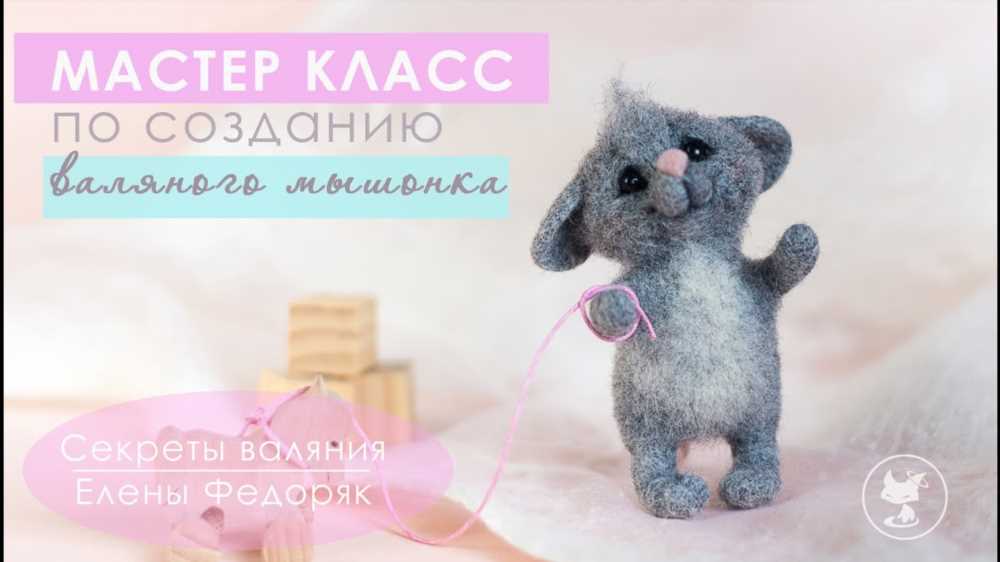 Мастер-класс: Как сделать ушки кошки шаг за шагом