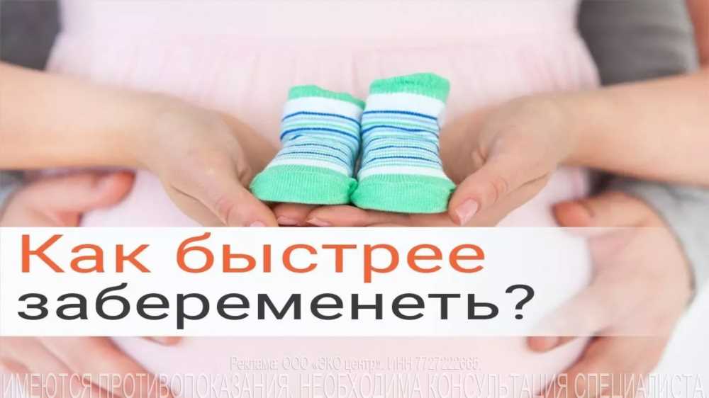 Почему нет овуляции при регулярных месячных: причины и решения