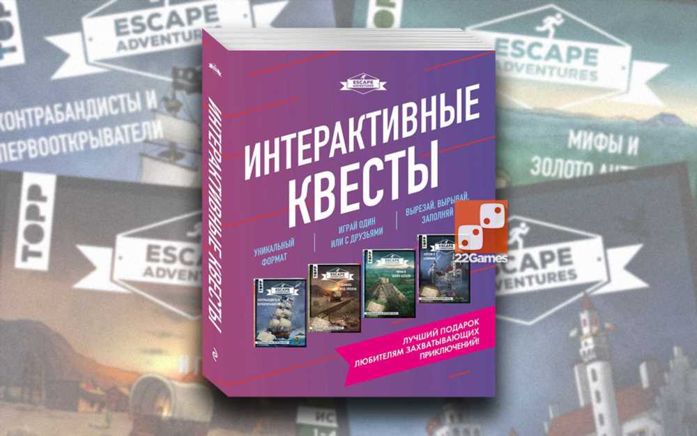 Захватывающий мир онлайн-слотов: Раскрываем их непревзойденные преимущества